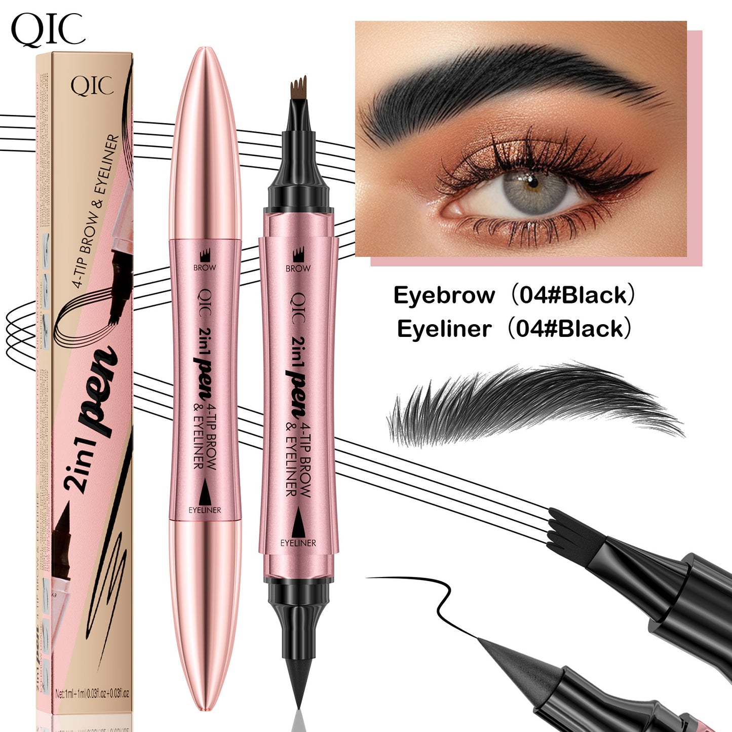 Qic Brow & Line 2IN1 Ink Pen – Eyeliner + Eyebrow Pencil {Waterproof}